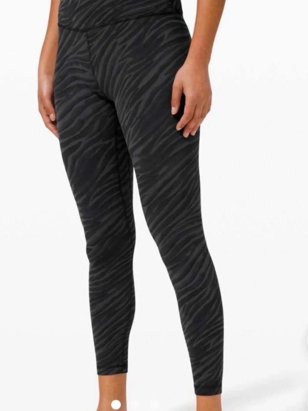 Lululemon Wunder Under Zebra